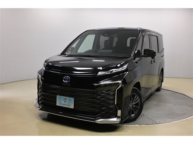 ネッツトヨタ静岡(株) U-TOWN沼津の在庫情報 | 中古車情報・中古