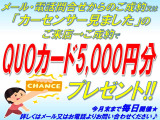 N-BOXカスタム G L ホンダセンシング 4WD 