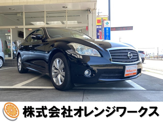 フーガ 2.5 250GT 