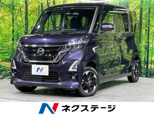 ルークス ハイウェイスターX 