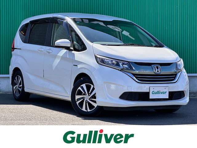 フリード 1.5 ハイブリッド G ホンダセンシング 修復歴無し