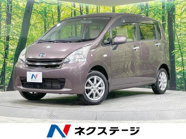 ステラ L リミテッド 
