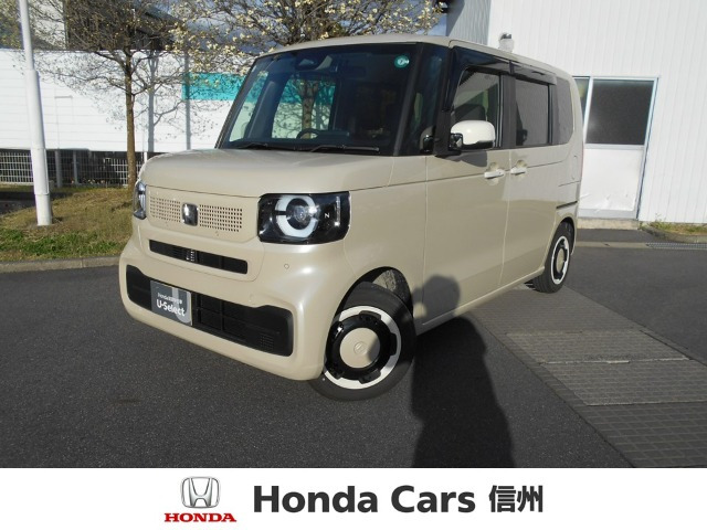 N-BOX ファッションスタイル 