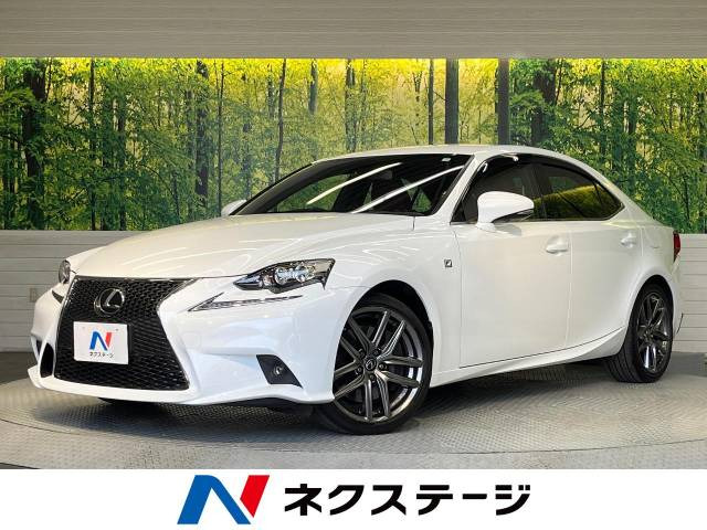 IS 200t Fスポーツ 