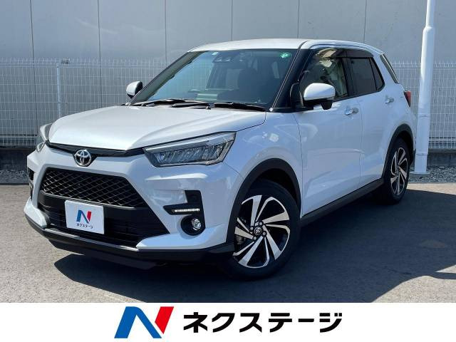 ライズ 1.2 Z 