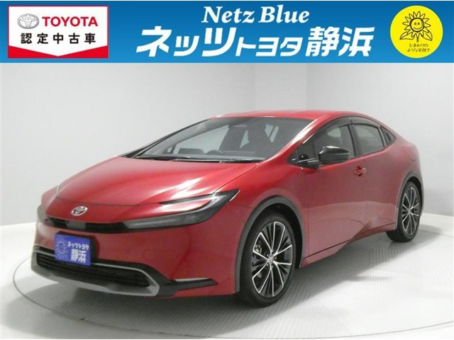 プリウス 2.0 Z 