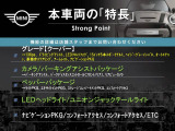 ミニ クーパー 