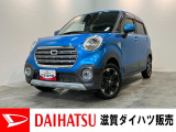 ☆価格を見直しました☆もしもの時の追突被害軽減ブレーキ、スマアシ3付き!アウトドア志向の方にもオススメのキャストアクティバです!フルセグナビやパノラマカメラ付き!車検整備後にお渡しさせていただきます!