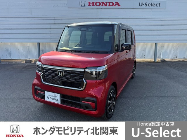 N-BOXカスタム コーディネートスタイル 2トーン 