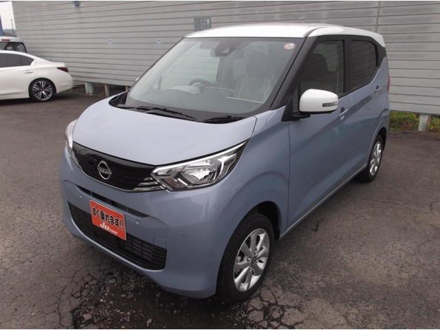 デイズ X 4WD 