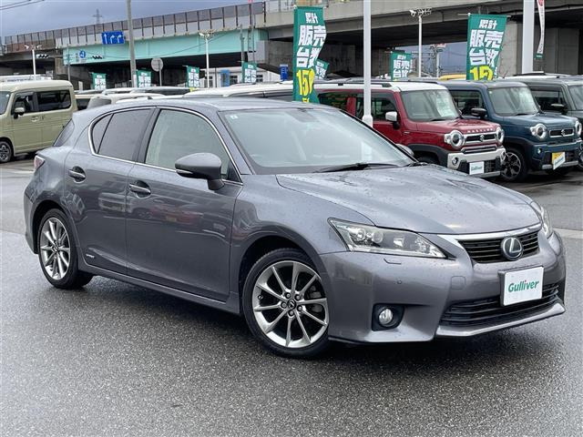 CT 200h クリエイティブ テキスタイルインテリア 本革シート 修復歴無し