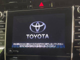 ハリアー 2.0 プレミアム アドバンスドパッケージ 