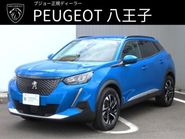 2008 アリュール 