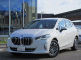 名鉄BMW プレミアムセレクション岐阜では良質な認定中古車を取り揃えています。展示場から岐阜城が見えるロケーションに位置します。(058)259-3303 までお気軽にお問い合わせください!!