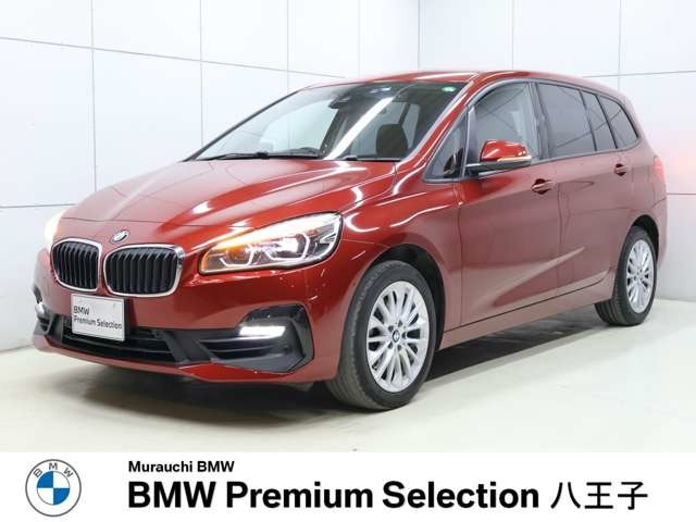 2シリーズグランツアラー 218i 218i DCT