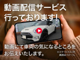 ミニ クーパー D 
