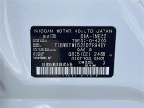 エルグランド 2.5 250ハイウェイスターS アーバンクロム 4WD 修復歴無し