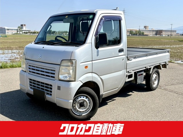 キャリイ KC エアコン パワステ 4WD 