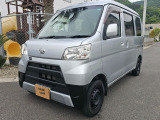 ダイハツ ハイゼットカーゴ