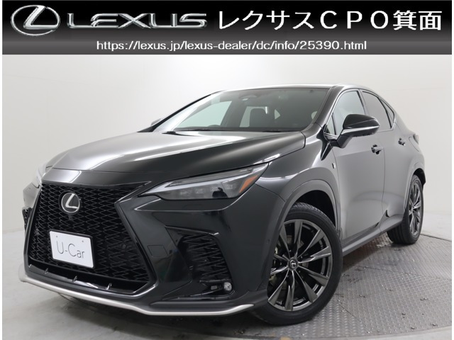 NX 350h Fスポーツ 