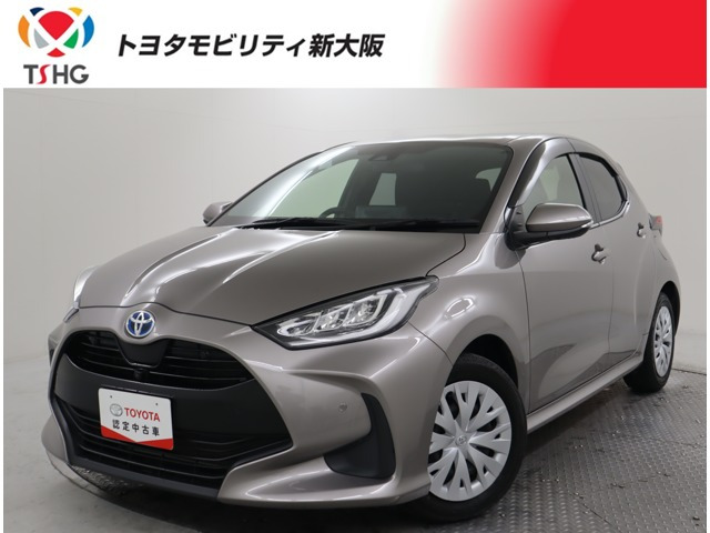 ヤリス 1.5 ハイブリッド Z 