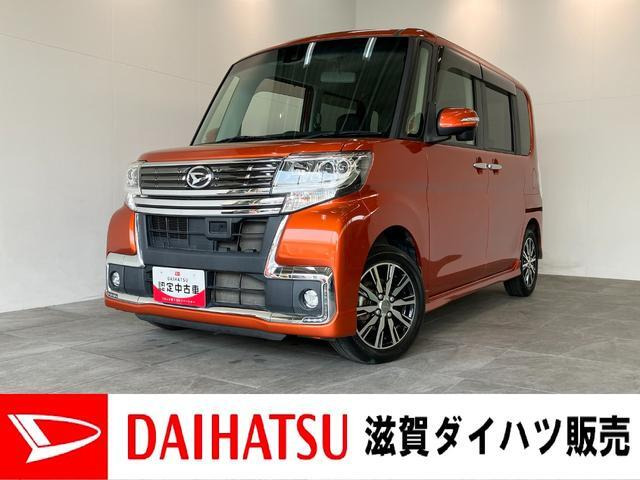 タントカスタム X トップエディション SAII 