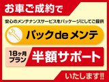 MAZDA3ファストバック 1.8 XD プロアクティブ 