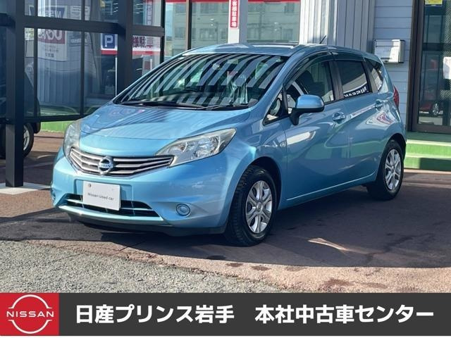 ノート 1.2 X 
