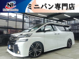 ラインお友達追加大歓迎☆ラインID【nexti15】☆ラインで追加写真、お見積り、ローン審査可能です!カスタムの打ち合わせ大歓迎☆【TEL0897-66-8239】☆