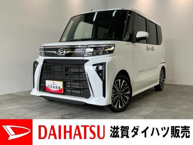 タントカスタム RS 