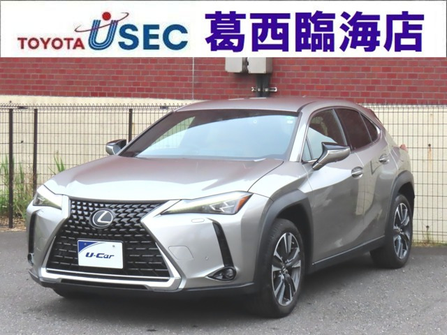 UX 250h バージョンL 