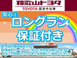 マークX 2.5 250S GR スポーツ 