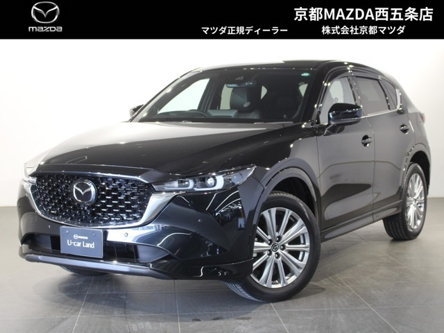 CX-5  2.5 25S エクスクルーシブ モード