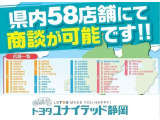プリウス 1.8 S 