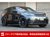 レンジローバーヴェラール ダイナミック SE 2.0L D200 ディーゼル 4WD ダイナミックハンドリングパック エアサス