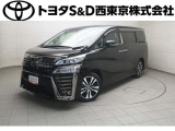 トヨタ ヴェルファイア