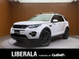 ディスカバリースポーツ SE 4WD 修復歴無し