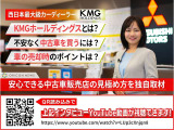 エクリプスクロス PHEV 2.4 P 4WD 