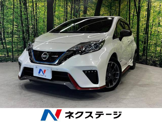 ノート 1.2 e-POWER NISMO 