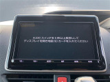 ノア 2.0 Si ダブルバイビーⅡ 修復歴無し
