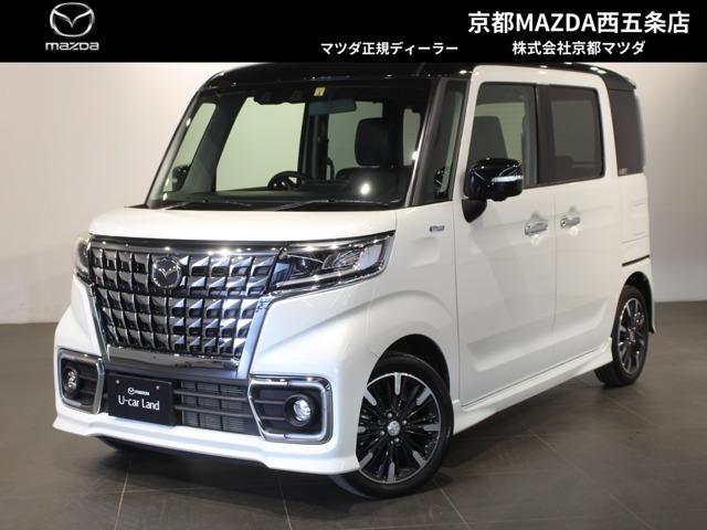 フレアワゴン カスタムスタイル ハイブリッド XS 