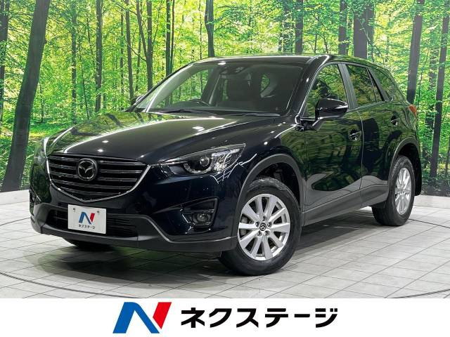 CX-5  XD プロアクティブ