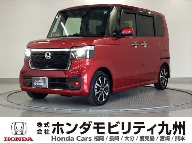 N-BOXカスタム コーディネートスタイル モノトーン 