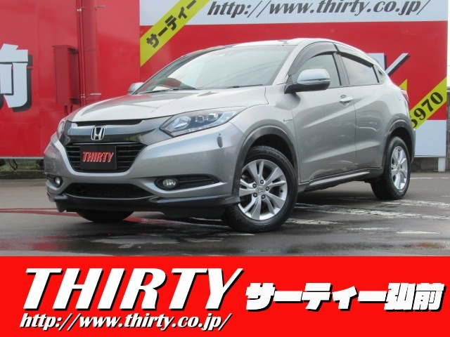 ヴェゼル 1.5 ハイブリッド X 4WD 