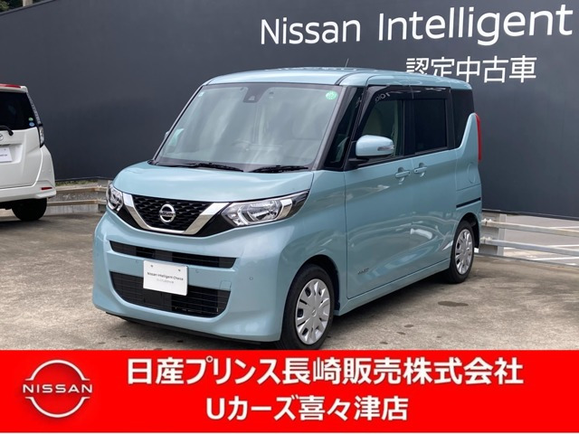 デイズルークス X 