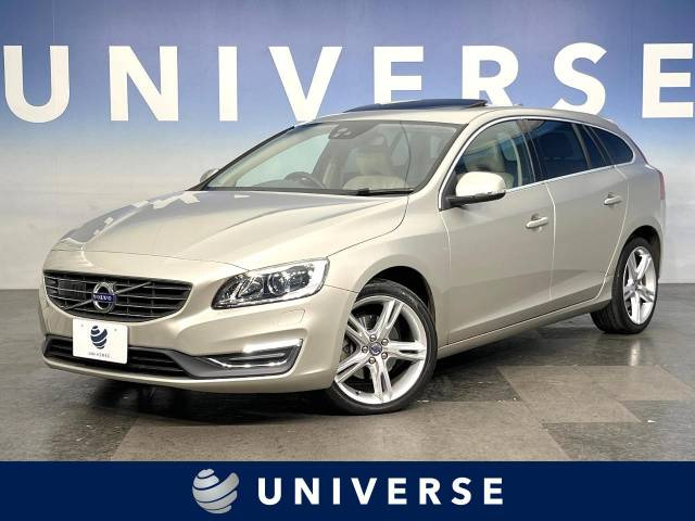 V60  D4 クラシック