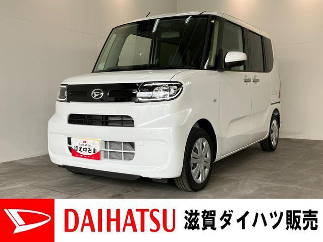 タント X 届出済未使用車 左側電動スライドドア