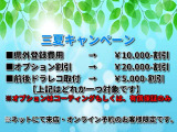 カローラツーリング 1.8 ハイブリッド W×B 