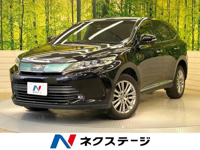 ハリアー 2.0 プレミアム 