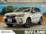 スバル フォレスター